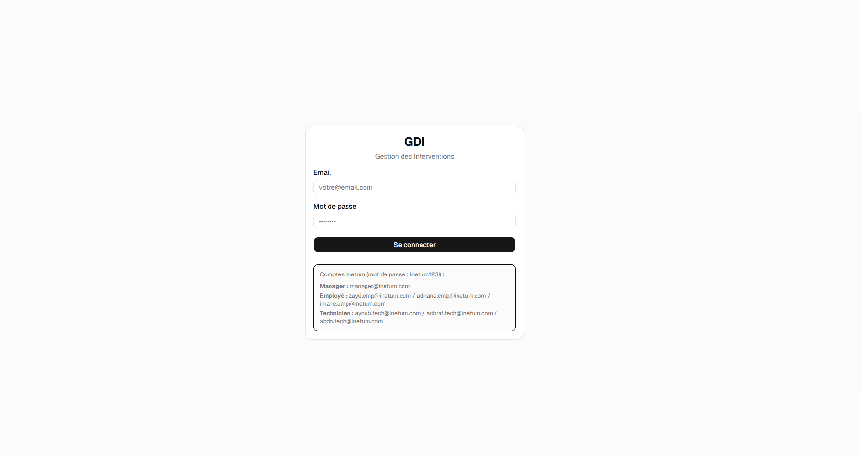 Sage X3 Intervention Manager